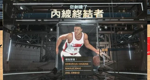 如何制定智能篮球训练计划_1